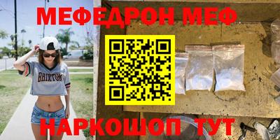 не бодяженный Ликино-Дулёво