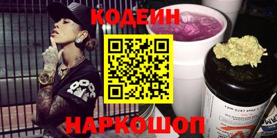 не бодяженный Ликино-Дулёво