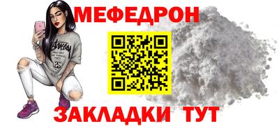 не бодяженный Ликино-Дулёво