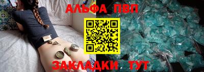 mix Ливны