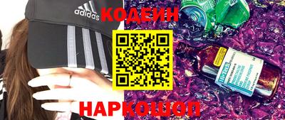 PSILOCYBIN Лесосибирск