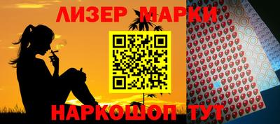 PSILOCYBIN Лесосибирск