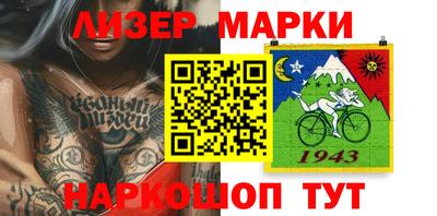не бодяженный Ликино-Дулёво