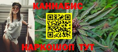 mix Ливны
