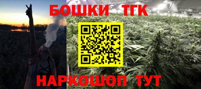 не бодяженный Ликино-Дулёво