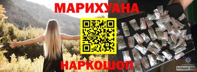 PSILOCYBIN Лесосибирск