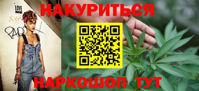 PSILOCYBIN Лесосибирск