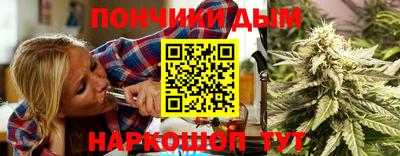mix Ливны