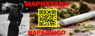 mix Ливны