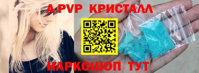 mix Ливны