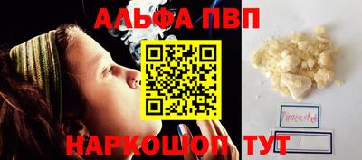 PSILOCYBIN Лесосибирск