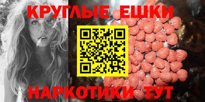 PSILOCYBIN Лесосибирск