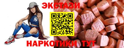 PSILOCYBIN Лесосибирск