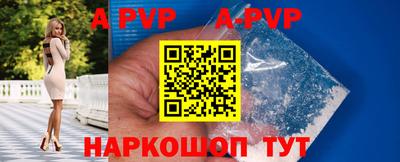 PSILOCYBIN Лесосибирск