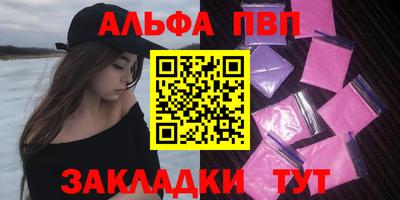 не бодяженный Ликино-Дулёво