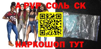 не бодяженный Ликино-Дулёво