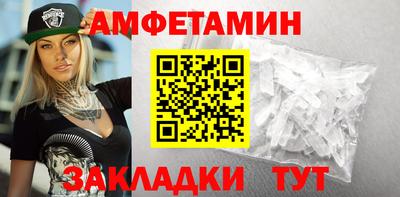 mix Ливны