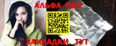 скорость mdpv Ковров