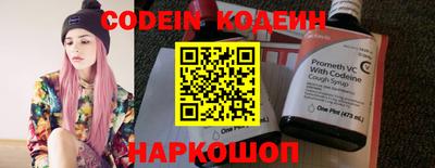 PSILOCYBIN Лесосибирск