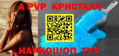 PSILOCYBIN Лесосибирск