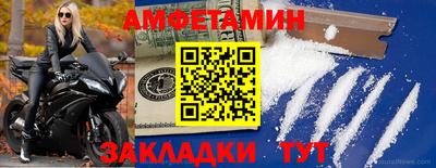 PSILOCYBIN Лесосибирск