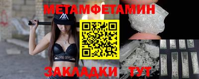 mix Ливны