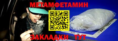 не бодяженный Ликино-Дулёво
