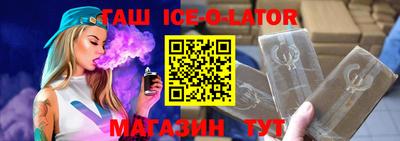 не бодяженный Ликино-Дулёво
