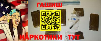 не бодяженный Ликино-Дулёво