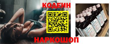 PSILOCYBIN Лесосибирск