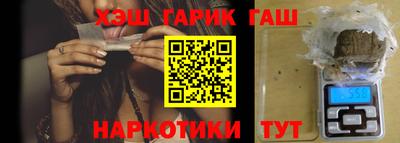Альфа ПВП Когалым