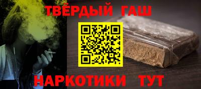 не бодяженный Ликино-Дулёво