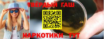mix Ливны