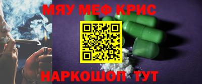 PSILOCYBIN Лесосибирск