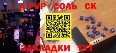 PSILOCYBIN Лесосибирск